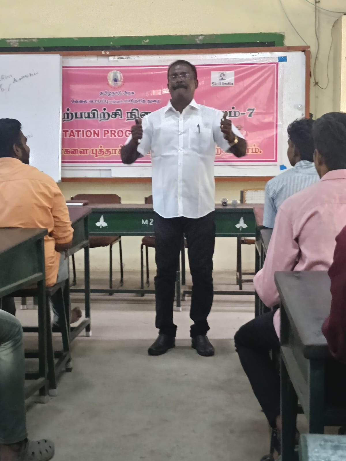 Counseling Program
